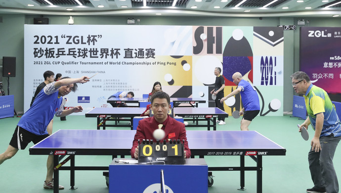 的危险时刻 的危险时刻