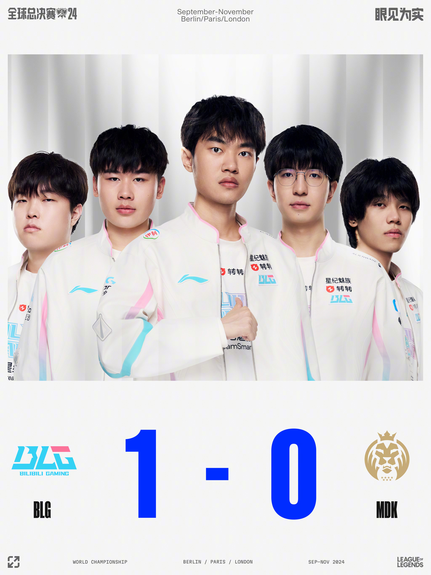 无法继续比 无法继续比