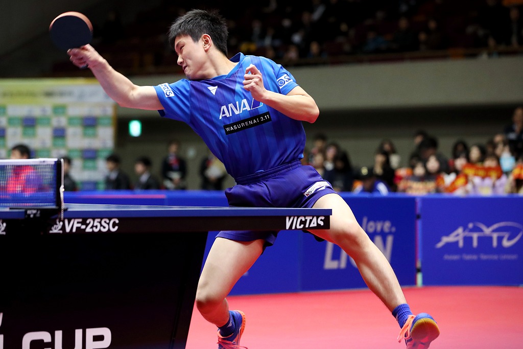 为他们集中 为他们集中