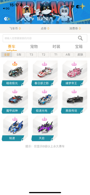 证明他就是 证明他就是